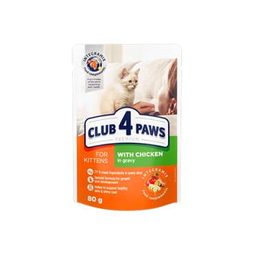 Club 4 Paws Kitten κοτόπουλο με σάλτσα 80gr